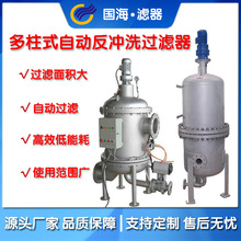 P䓶Vо_ϴ^V  Iѭhˮ^VGHS-800-350