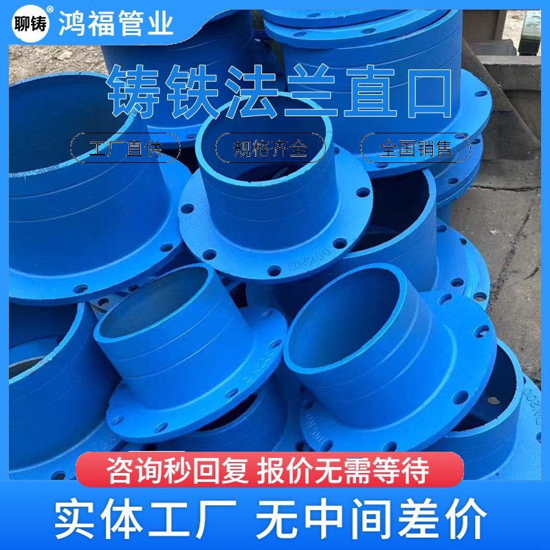 ���ı���������ˮ����ͷ ũ�����ñý�ˮ�ڷ���ֱͷ �׷���ͷ