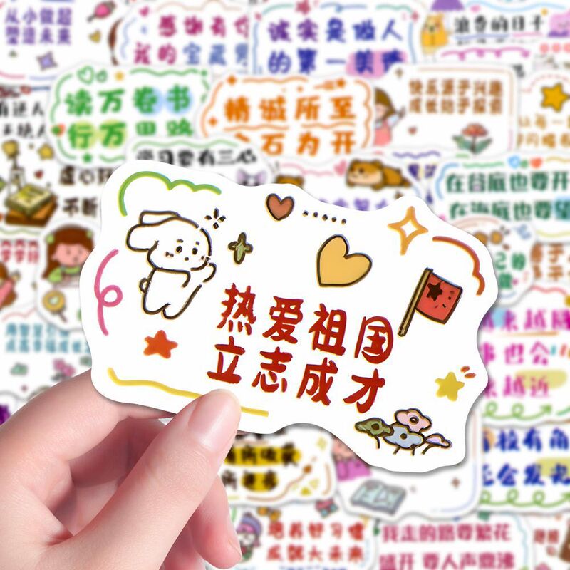 900 Stickers with Sunshine Inspirational Text Stickers to Inspire Kidsren, Teacher Praise Stickers, Handbook Materials, Students’ Essential DIY