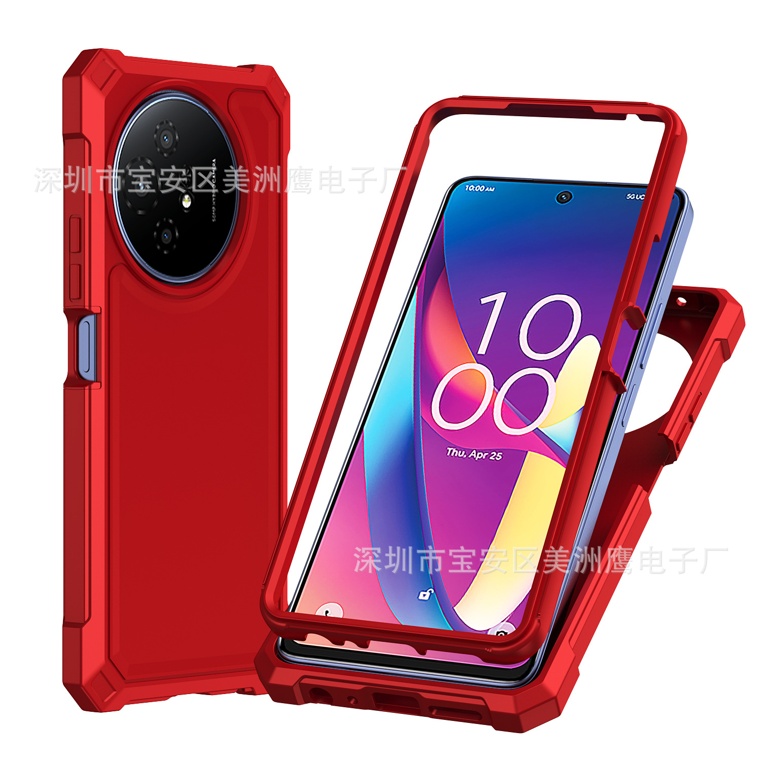 适用Samsung Xcover 6 Pro四角防摔手机壳Nokia HMD Vibe保护套厂