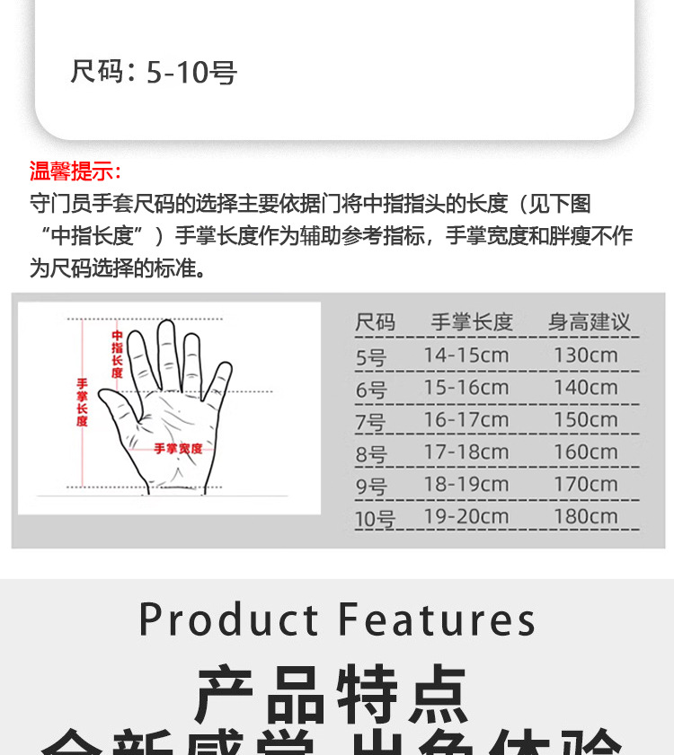 详情页_09.jpg