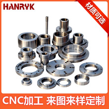 ����304 316L 16Mn���P䓷��m CNC܇���ӹ��ǘ˙Cе�B�Ӽ��S��ֱ