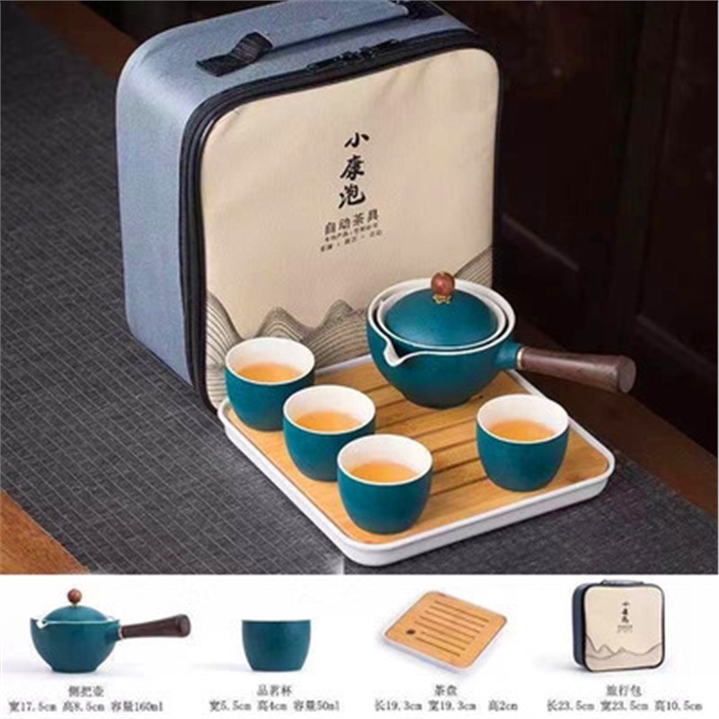 小康泡懒人陶瓷功夫茶具旅行便携套装茶壶自动旋转泡茶神器冲茶壶|undefined