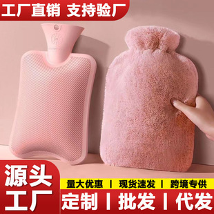 �羳�S���ýq��ˮ��עˮ��С̖�_ˮůˮ��Ůů�ǹ�ˮů�֌����R�d
