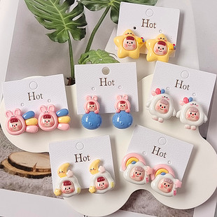 New Cartoon bright face rainbow clouds stars girl earless earrings student ear clip cute decorations