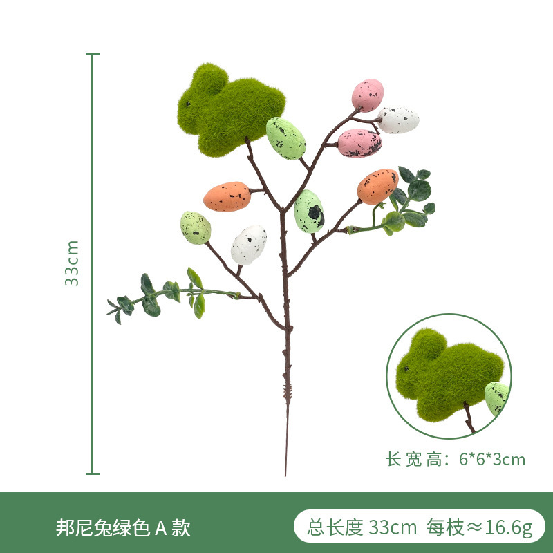 Huevo artificial solo Amazon Pascua decoración interior del hogar arreglo floral accesorios huevo de espuma artificial solo