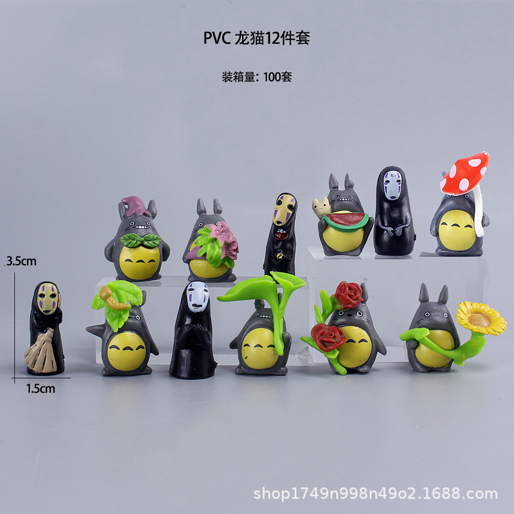 O1CN010NT9cp27iC1ECo66E_!!3946