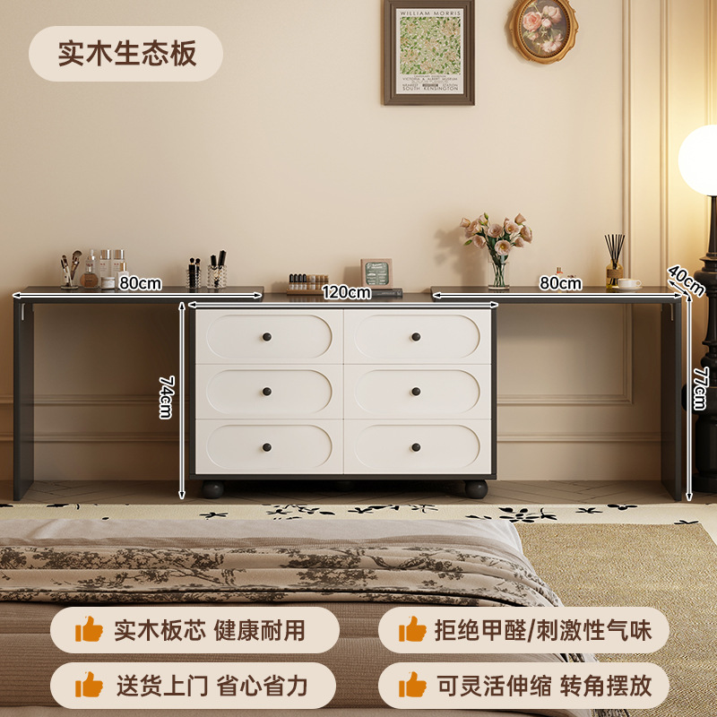 2025 nuevo armario de tocador en una pequeña cama de dormitorio cola de luz lujosa alta sensación de esquina tabla de maquillaje retráctil