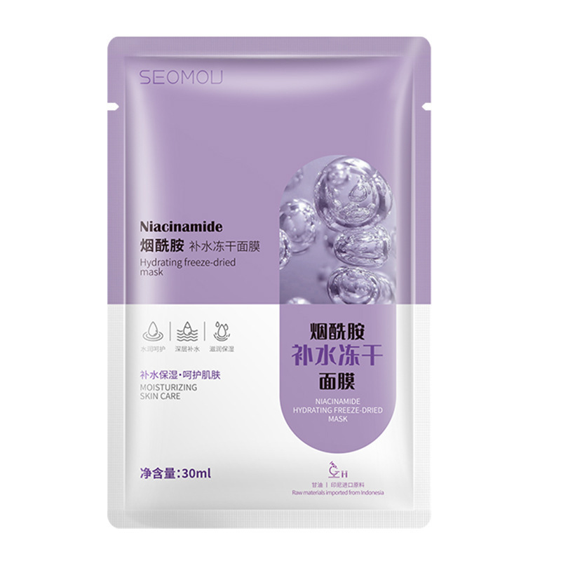 Monolithic face mask contains niacin