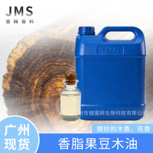 JMS���� ��֬����ľ�� ľ�|��퍻����ջ���޹�{�� ����̴ľ��