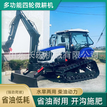 100�R�����ؙC�Ď�ʽ΢���C�����C�r��С�Ͳ���ˮ�����������C