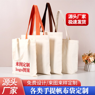 ���ᷫ��������logoӡˢ�D���μ緫����������I�����V���޲���