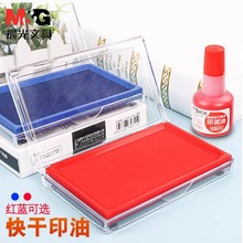 97513ӡ̨οӡ̨kؔռtɫ{ɫˮ̖ӡ̨