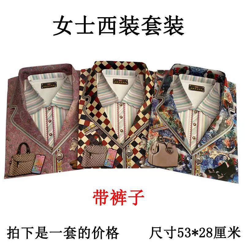여자 서양
