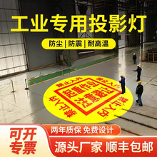 IӑBVͶӰoֹĈDVPT^logo҃