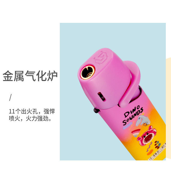新型ネット紅高颜値メーカー卸売り機防風ライター高級一箱50本一度にカスタマイズ|undefined