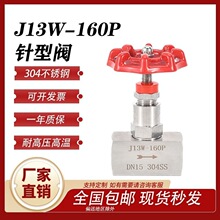 304���P�����yJ13Wһ160P�p���ݼy��ֹ�y�������y�͸ߜظ߉�