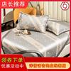 summer washing Folding seats household 1.8m Bed 1.5 summer sleeping mat 2.0 Mat summer