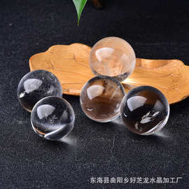 天然白水晶球七星阵摆件饰品球 工艺品家居办公厂家供应量大从优