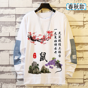 �l�����L��t�����������Ů���������ʮ����Ф�l���п��
