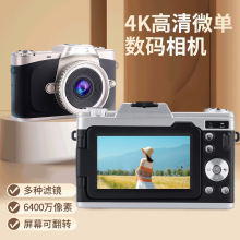 �羳���N�͹�CCD�͹������C �W��΢�����6800�f���������������