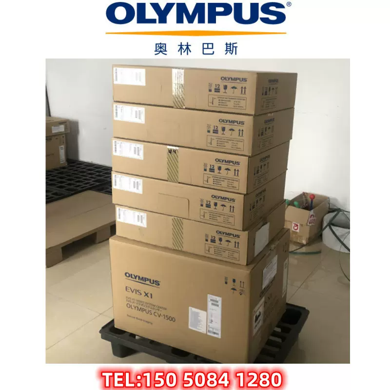 奥林巴斯CV-1500一体机 高清肠胃镜  胃镜GIF-HQ290 肠镜CF-H290