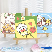 �羳���������ͻ�diy��ͯ�ֹ���ɫ�滭��ͨ����װ�λ�Ϳѻ���ڼ�