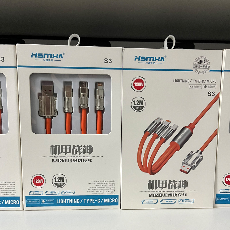 1'e 3 Hızlı Şarj Veri Kablosu Apple Android Huawei USB-C Süper Hızlı Şarj Kablosu 3 in 1 Fabrika