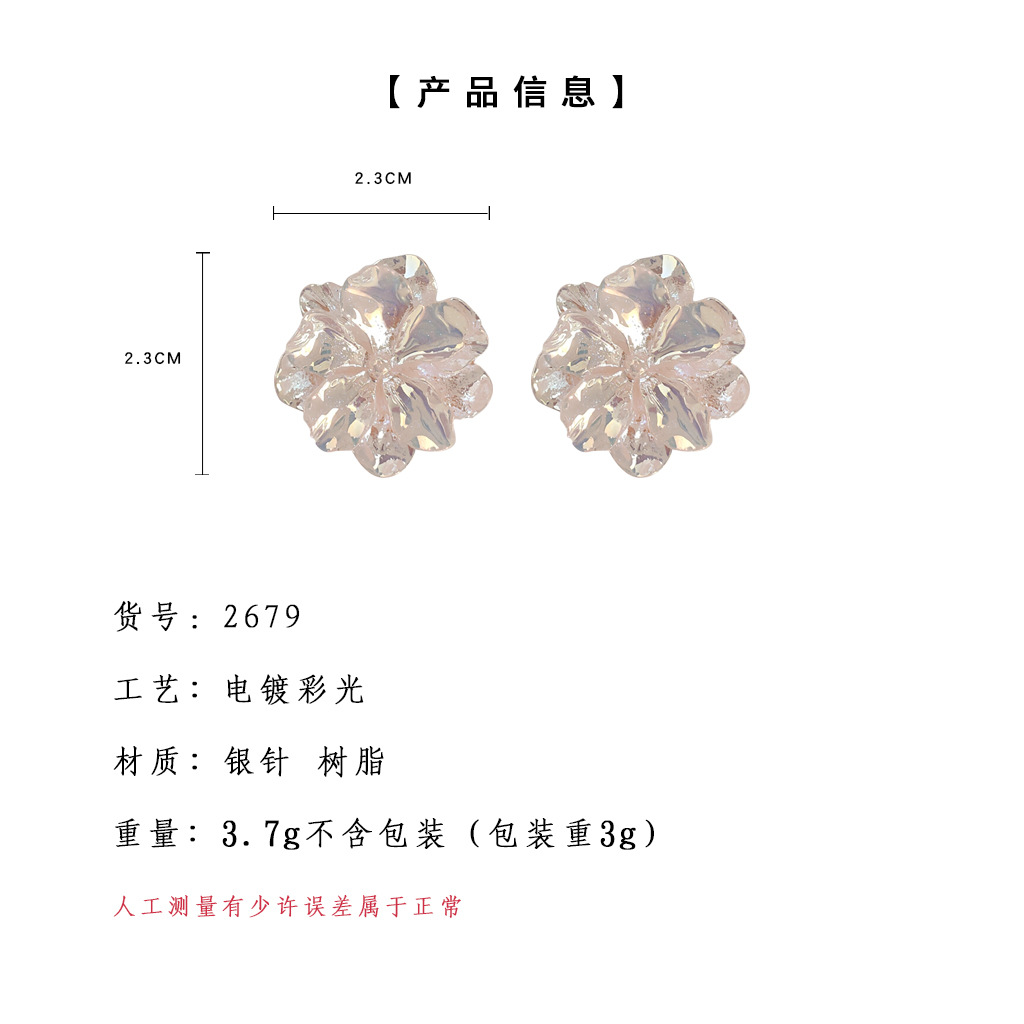 hmqViviiyNSAyin8WuaUt5SZzPVqO2r2FiHv