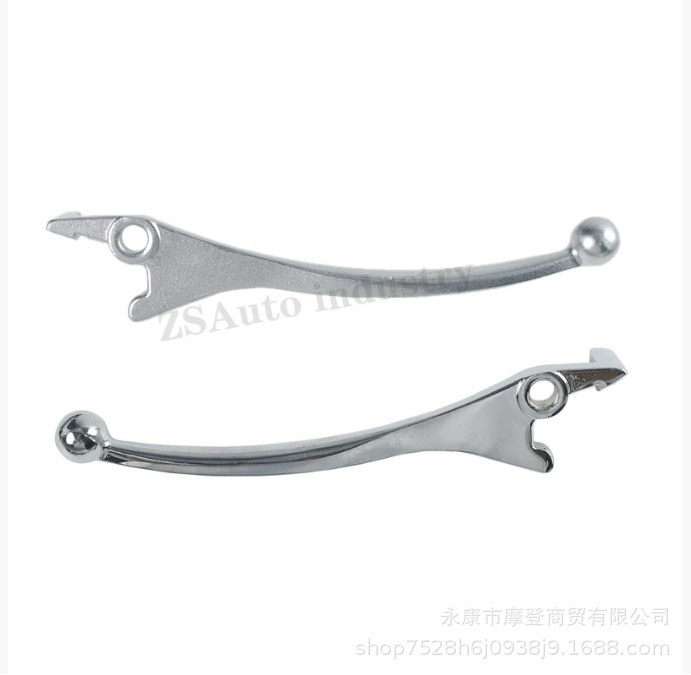 Car Left and: Ha Lei Tormoz supportları - silver-brake-levers-pair