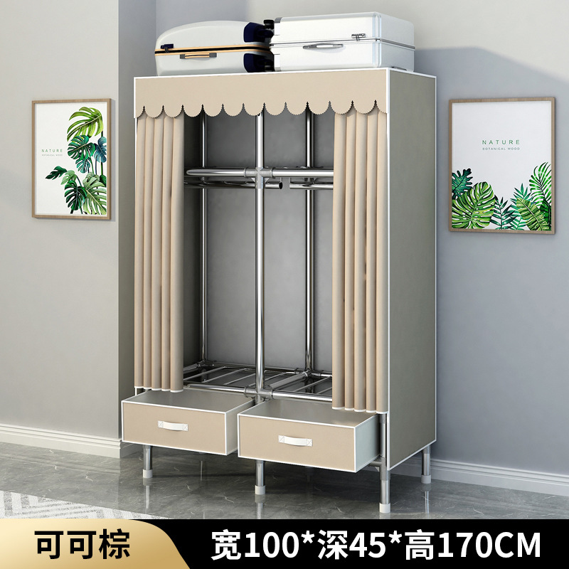 Cloth Wardrobe with Steel Tube Frame, All-Steel Wardrobe with Drawers, Bedroom Storage Cabinet, Cabinet for Space Expansion, Home Use Wardrobe