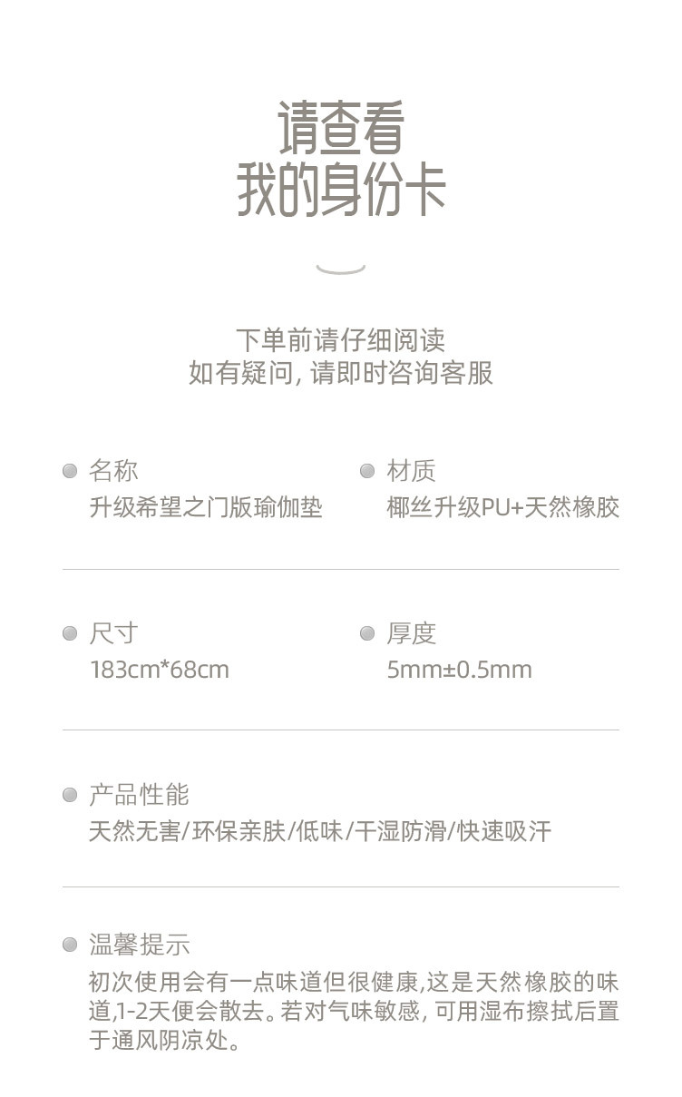 升级版希望之门_11.jpg