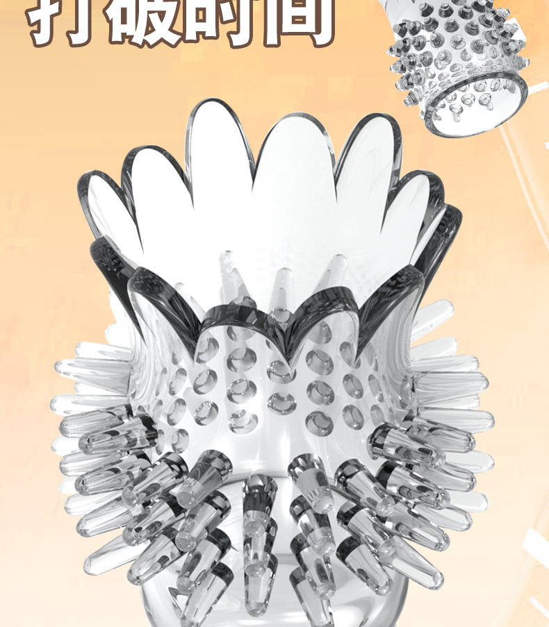 TPE Male Delay Ring, Foreskin Restraint Design, Slip-on Penis Ring for Adults — detail image 4