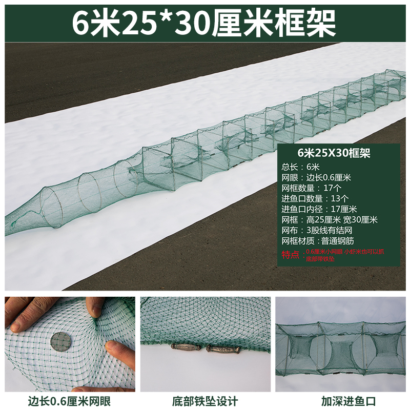 結び目付きエビかご、折りたたみ式エビ捕獲ネット、出入りのみ、厚みのあるロブスターかご、大型釣りかご、自動海用カニかご|undefined