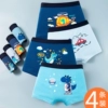 1018Music Dinosaur 4 Pack Category A