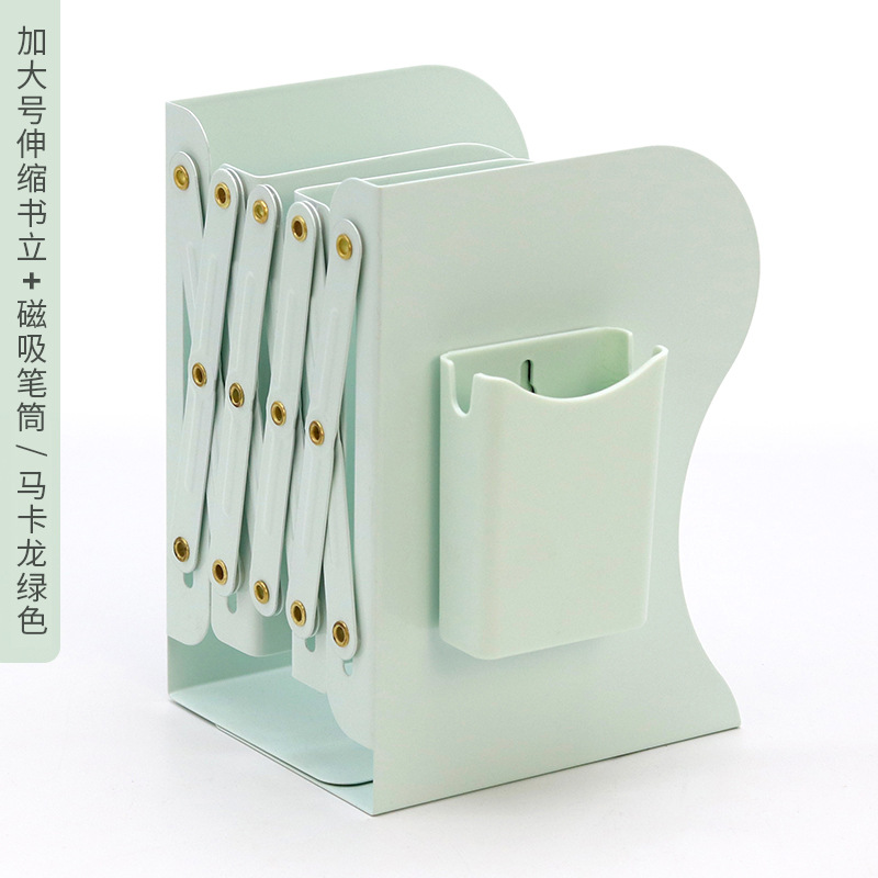 Soporte de libro de dibujos animados simple soporte de libro retráctil escritorio plegable de almacenamiento de libro stretch Book stand papelería al por mayor