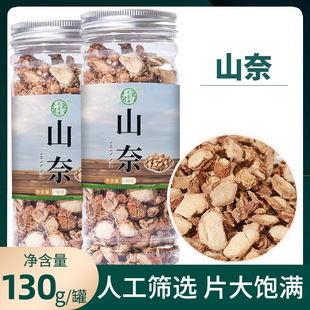 ɽ�� ɳ��Ƭ ���� ꖴ�ɰ�� �����u���偵��ϴ����{������ɳ����