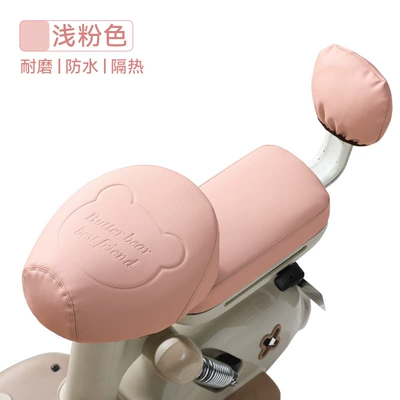 Electric car cushion electric bikes, durable and thickened seat - bear-three-piece-set-pink-none