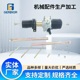 摩托车配附件;飞轮/齿轮;摩托车配附件