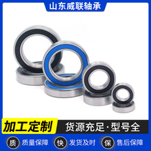 늙CˮϴC܇܃xS63006338S