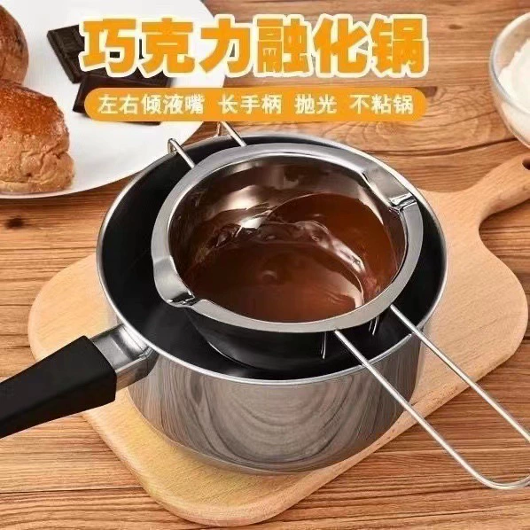 Нержавеющая сталь шоколад растопленный горшок сливочное масло растопленный горшок воск горшок молоко размораживание воды кастрюля инструмент для выпечки