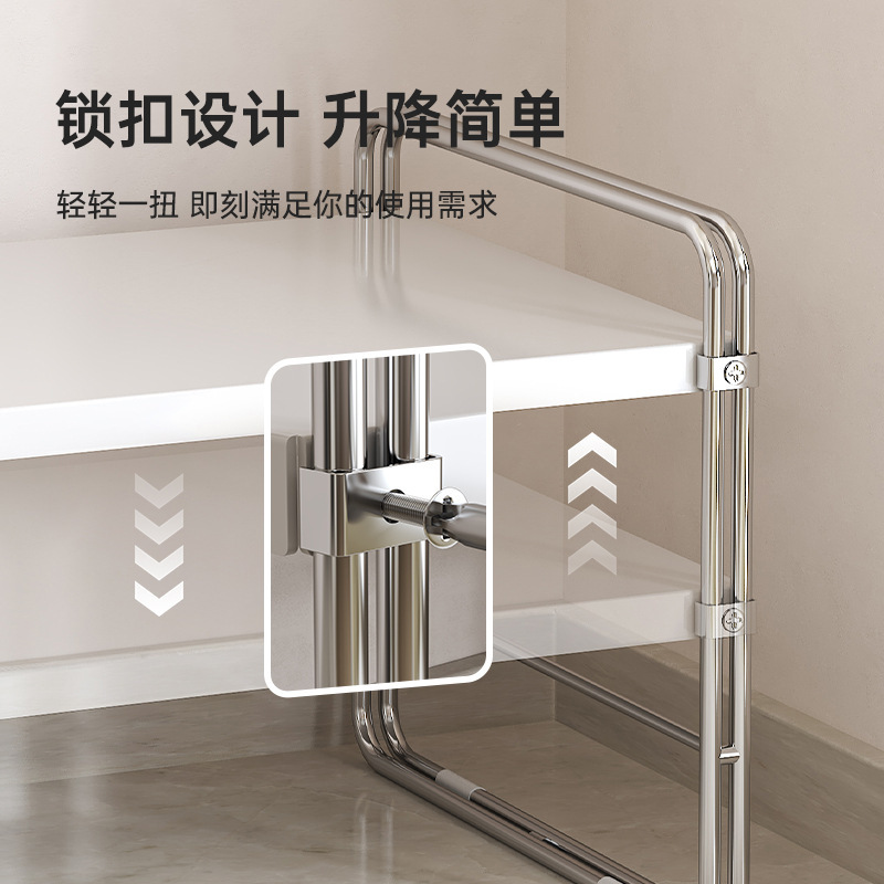 厨房桌面置物架台面分层收纳隔板架子橱柜内锅具调味料收纳小架子|undefined