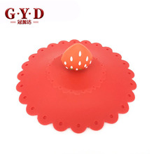 硅胶草莓杯盖 创意环保咖啡杯盖 防尘防漏杯盖 生活日用茶盖