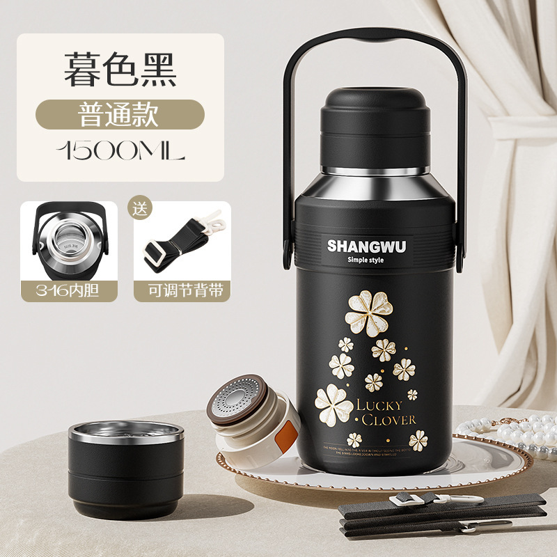 智能测温新款316不锈钢保温杯樱花大容量女高颜值运动户外运动水|undefined