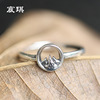 Ethnic fashionable ring for beloved suitable for men and women, silver 925 sample, ethnic style, Birthday gift