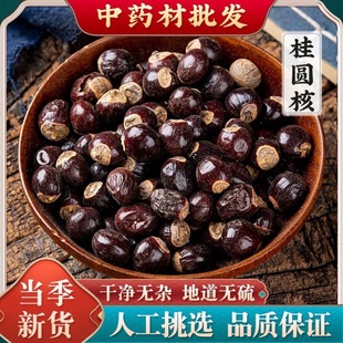 ��ș�Ĺ��A�� ���ۺ� ������ 500�˰��] ������֦��ľ����