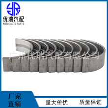 21020-2E001�m��춬F�������S�� ��܇���S�ߴ��� �������l