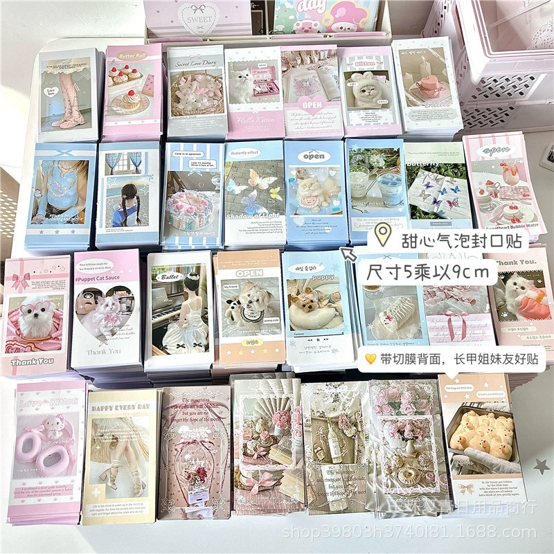 Sticker, cute pack, Birthday gift