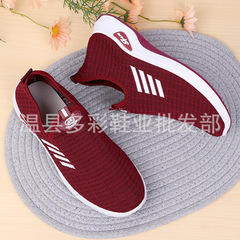 2021 Fly-Weave Mesh Surface Breathable Women's Casual Shoes New Spring and Summer Soft Sole One-Piece Lightweight Running Shoes