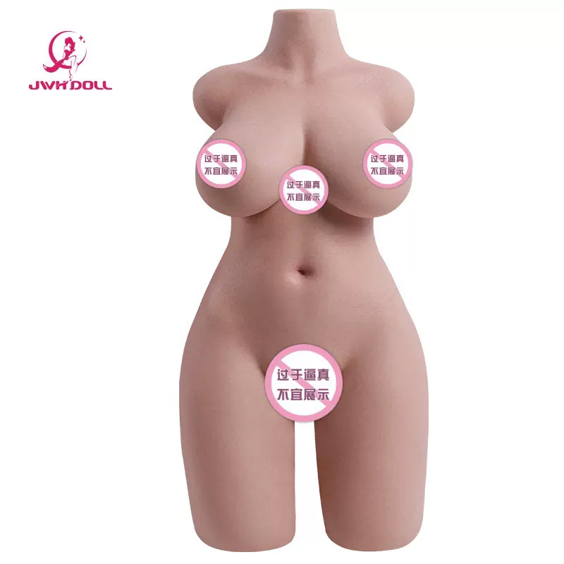 超柔软实体半身造型不带头硅胶娃娃 人体模仿男性成人用品 飞机杯